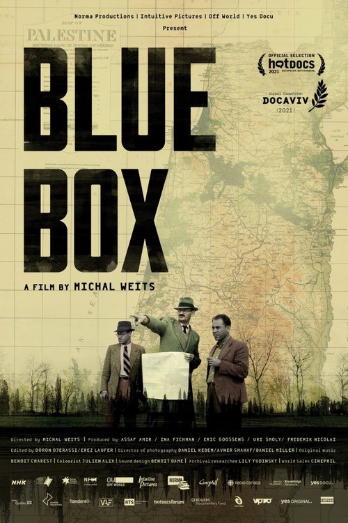 Blue Box poster