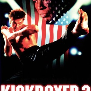 Kickboxer 2: The Road Back (1991) photo 5