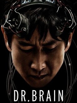 Dr. Brain Season 1 Rotten Tomatoes