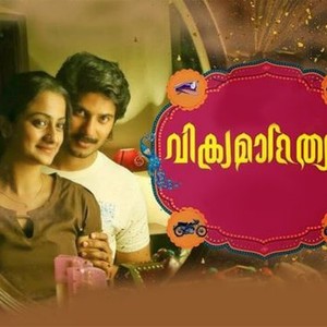 vikramadithyan malayalam movie online.