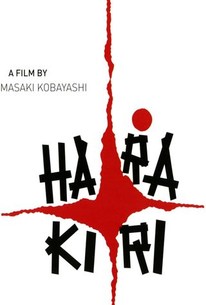 Hara-Kiri poster