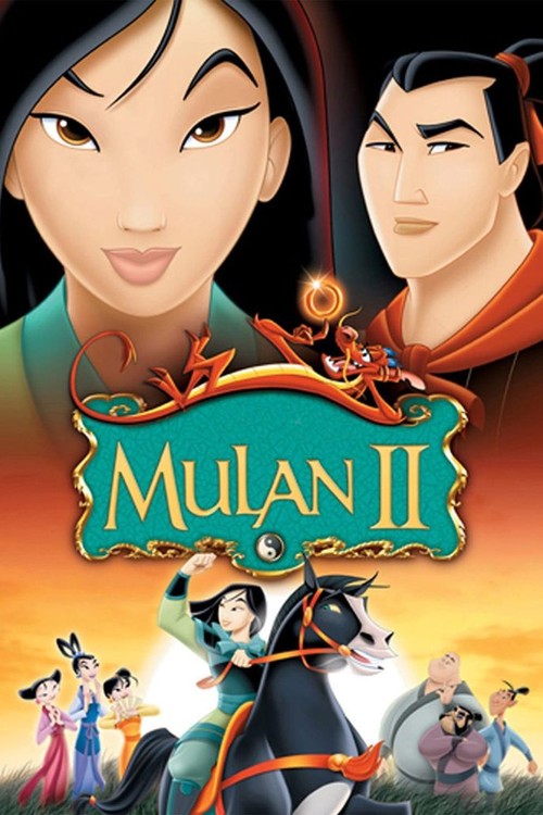 Mulan II poster