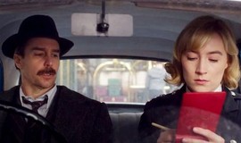 See How They Run: Movie Clip - Constable's Notebook