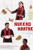 Poster for 