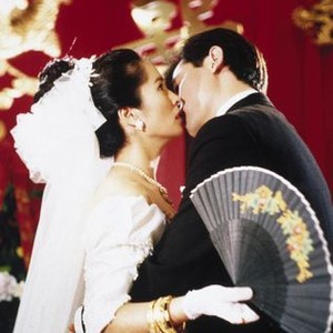 THE WEDDING BANQUET, (aka HSI YEN), May Chin, Winston Chao, 1993, (c) Samuel Goldwyn