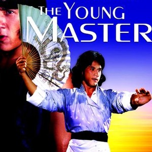 The Young Master photo 2