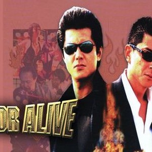 Dead or Alive [Dead or Alive: Hanzaisha] - movies 