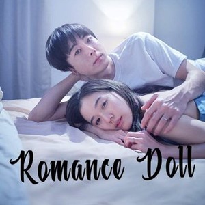 Romance Doll photo 10