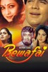 Poster for 