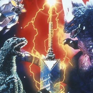 Godzilla vs. Space Godzilla (1994) photo 1