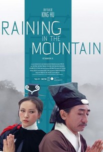 Watch trailer for Raining in the Mountain