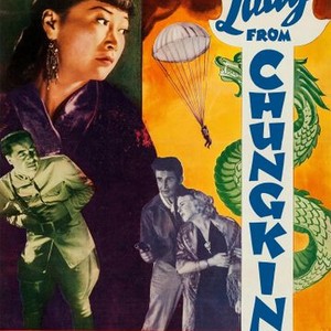 Lady From Chungking (1942) photo 1