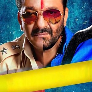 Policegiri photo 7