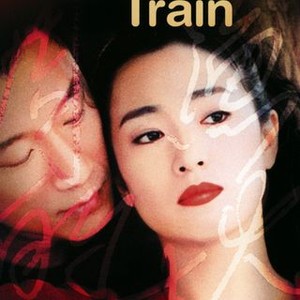 Zhou Yu's Train (2003) photo 17