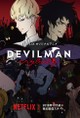 Devilman Crybaby