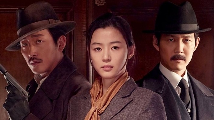 Assassination korean movie sales