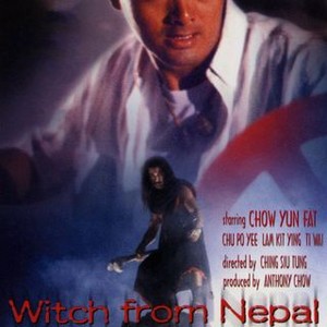 Witch From Nepal photo 3