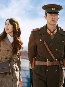 Watch crash landing on you korean drama ep 1 store