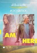 #Iamhere poster image