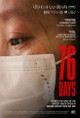 76 Days