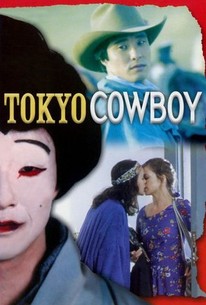 Watch trailer for Tokyo Cowboy