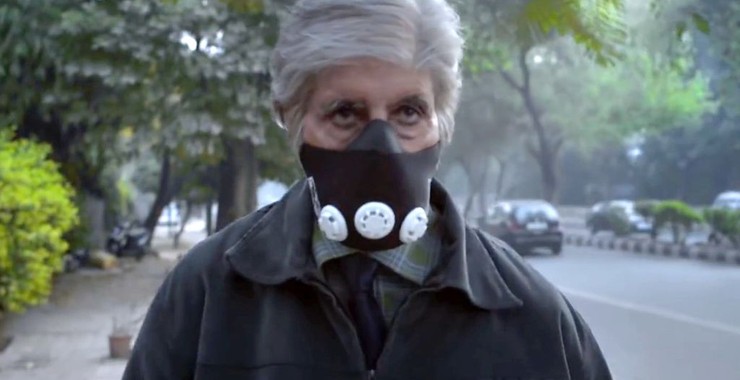 Pink - Rotten Tomatoes