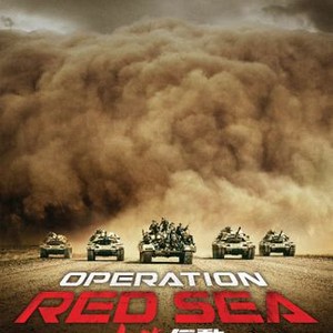 Operation red sea sale full movie english