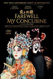 Watch trailer for Farewell My Concubine