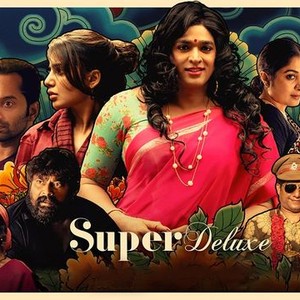 Super deluxe movie online sale