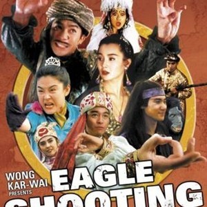 The Eagle-Shooting Heroes: Dong Cheng Xi Jiu (1994) photo 13
