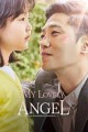 My Lovely Angel