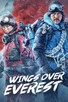 Poster for
