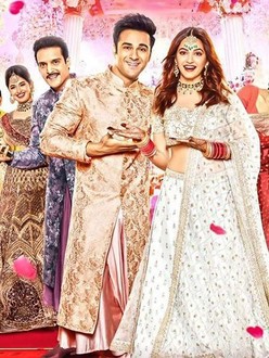 Veerey ki wedding amazon prime outlet