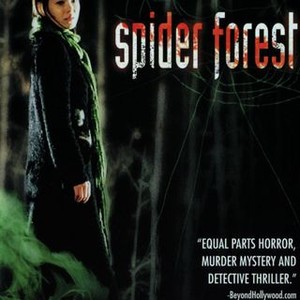 Spider Forest (2004) photo 10
