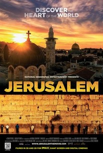 Poster for Jerusalem
