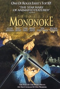 Princess Mononoke (Mononoke-hime) (1999) - Rotten Tomatoes