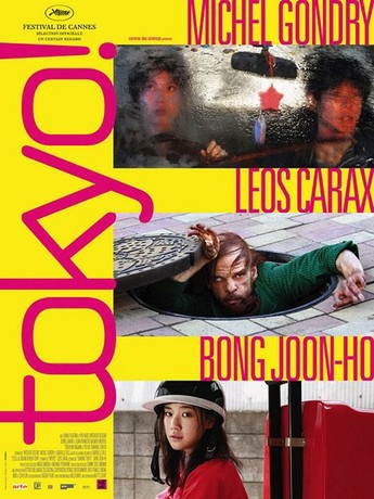 その他 TOSHI with T-EARTH 2008 2DAY FINAL LIVE in TOKYO [DVD] 2mvetro Amazon.com: 2008 2-Day Final Live in Tokyo : Toshi With T