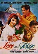 Love in Tokyo poster image