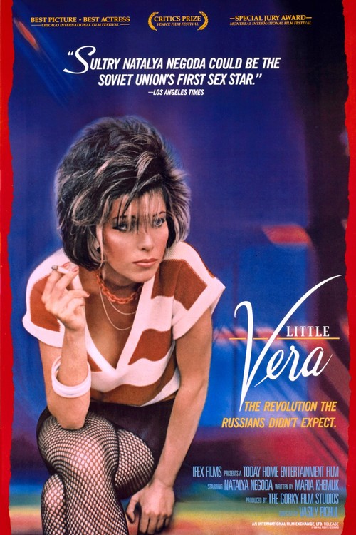 Little Vera poster