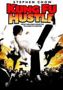 Kung Fu Hustle poster image
