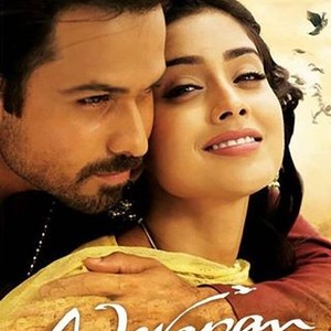 Awarapan - Rotten Tomatoes