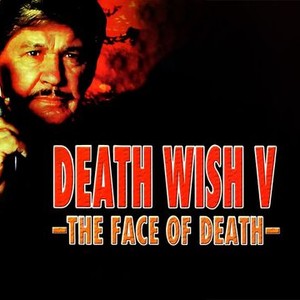 "Death Wish V: The Face of Death photo 6"