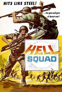 Poster for Hell Squad