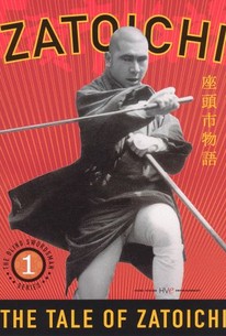 Zatoichi