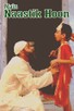 Poster for