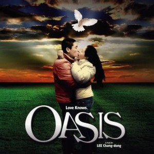 300px x 300px - Oasis - Rotten Tomatoes