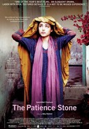 The Patience Stone poster image