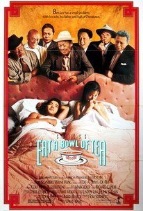 Watch trailer for Eat a Bowl of Tea