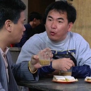 The Top Bet (1991) photo 2