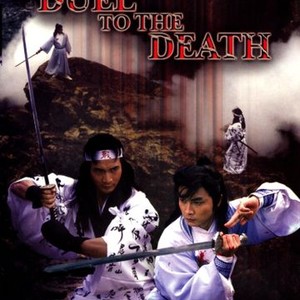 Duel to the Death photo 7